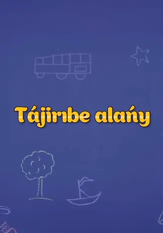 Тәжірибе аланы