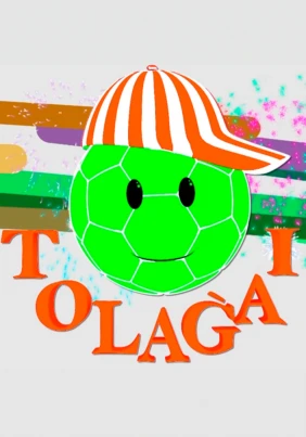 Толағай