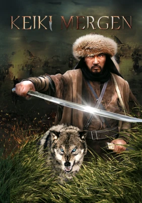 Кейкі мерген