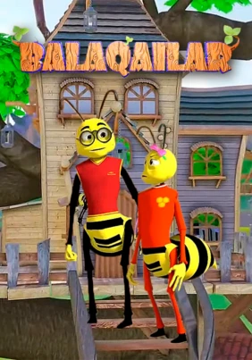 Балақайлар