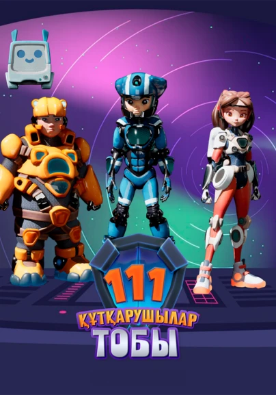 111