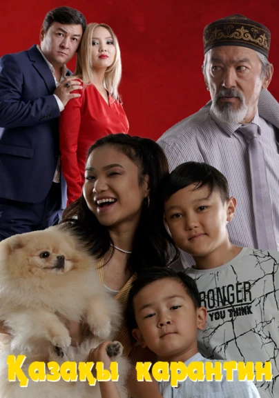 Оргазмнан кейін конвульсия Жас қызбен анальды секс