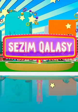 Сезім қаласы