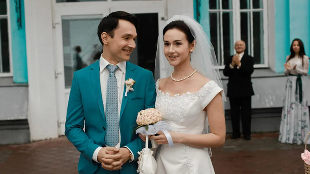 Сериал Любимая учительница
