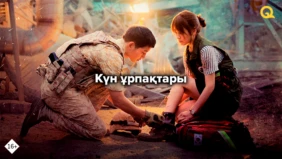 Трейлер 1