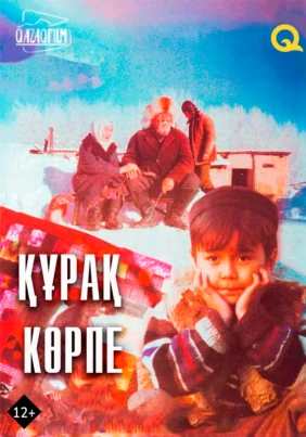 Әйеліңізді жұлқылауға үйрету Сиыр қыз порно видео