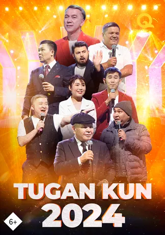 JAIDARMAN "Туған күн-2024"