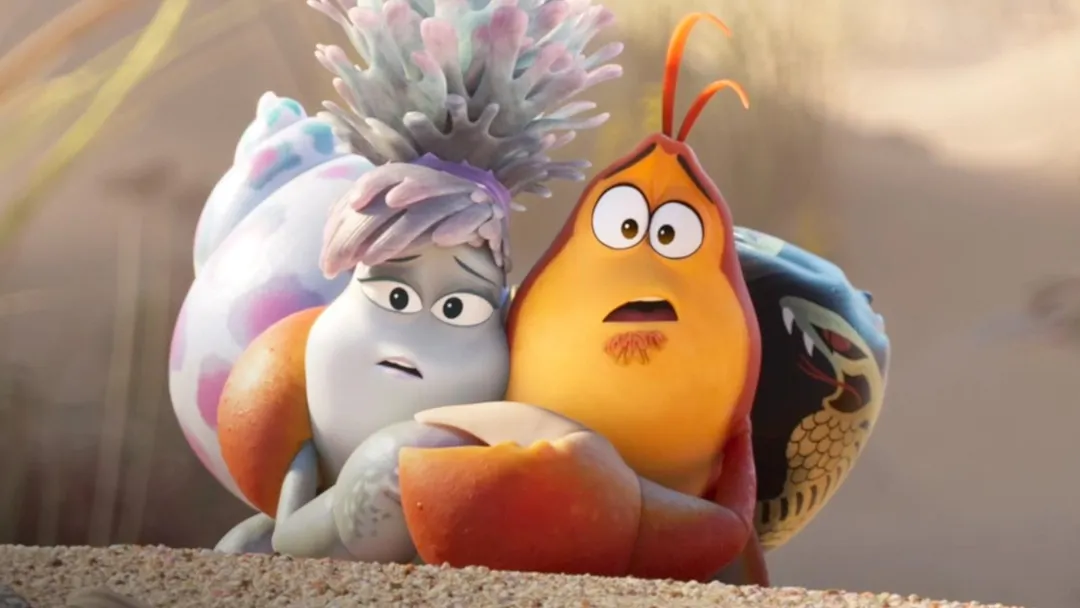 Фильм Под настилом