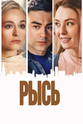 Дәретханадағы секс видео