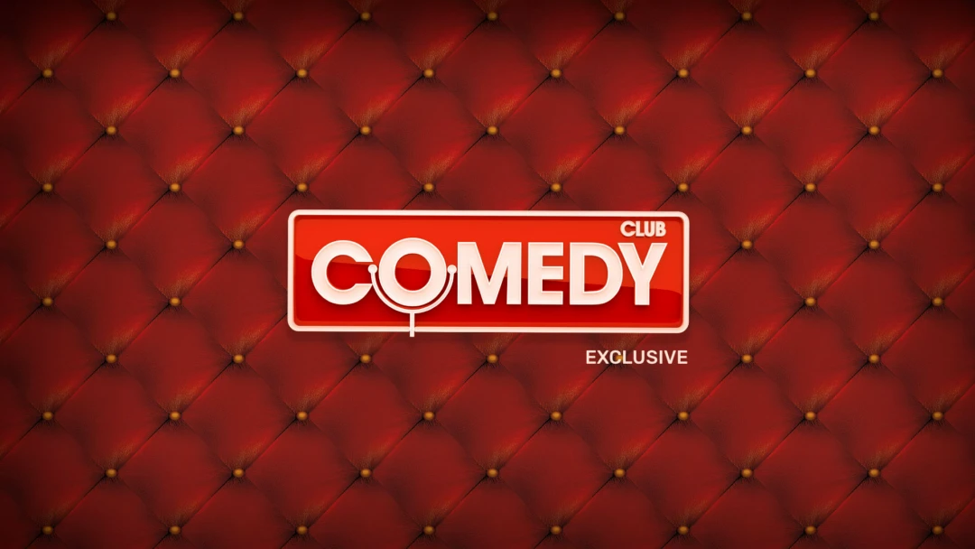 Передача Comedy Club. Exclusive