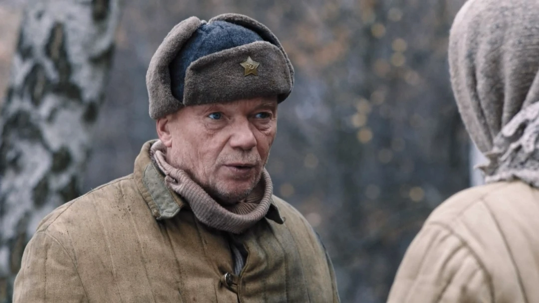 Сериал Топор