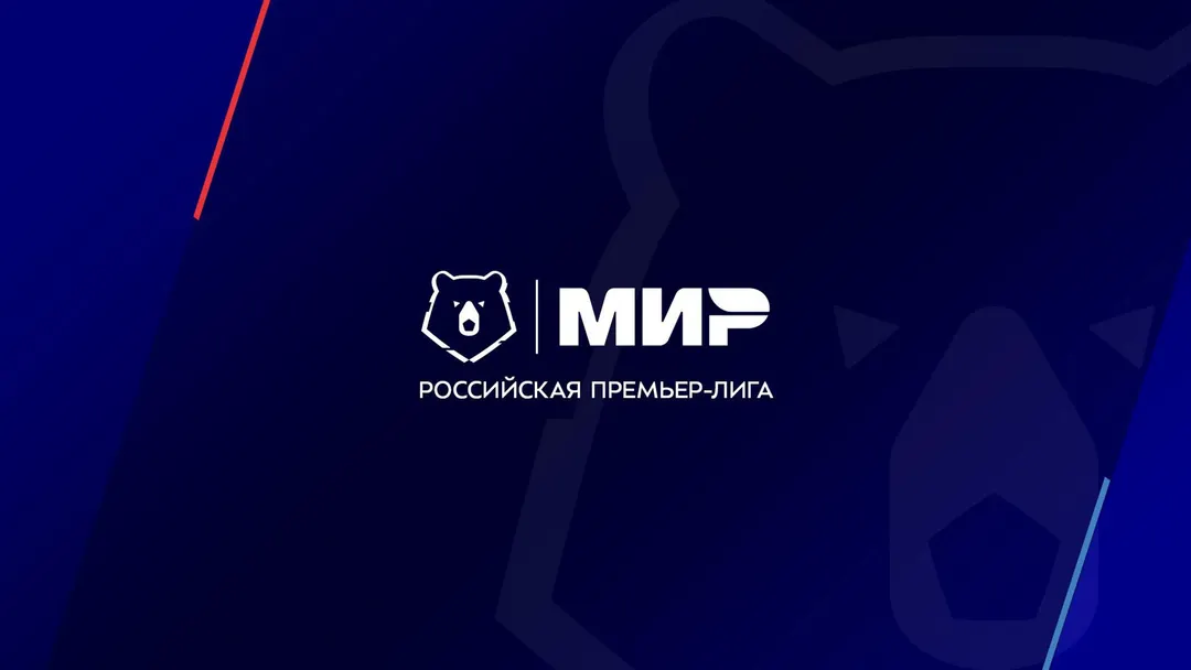 Передача Обзор матчей РПЛ