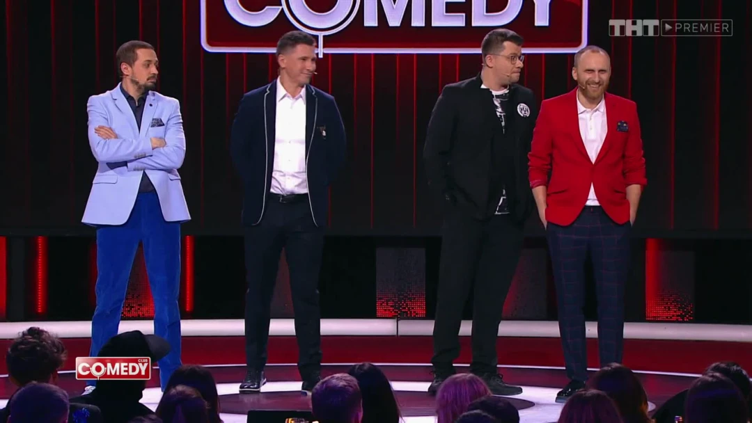 Передача Comedy Club. Дайджест