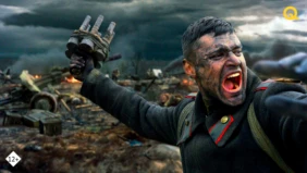 Трейлер 1