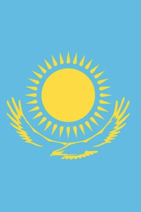 Гимн