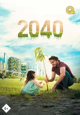 2040