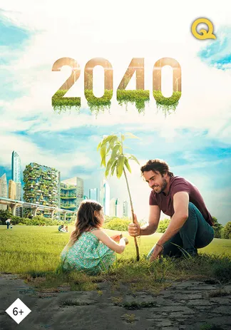 2040