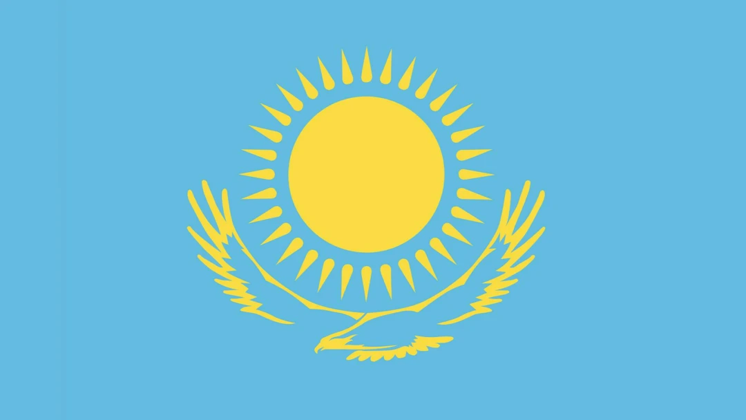 Передача Гимн