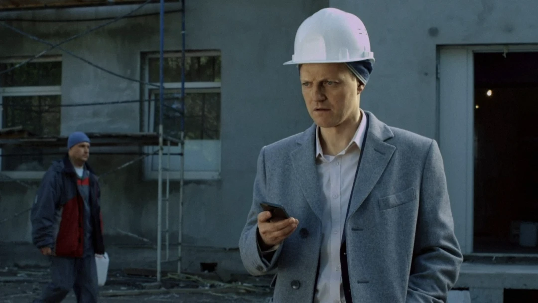 Сериал Куба