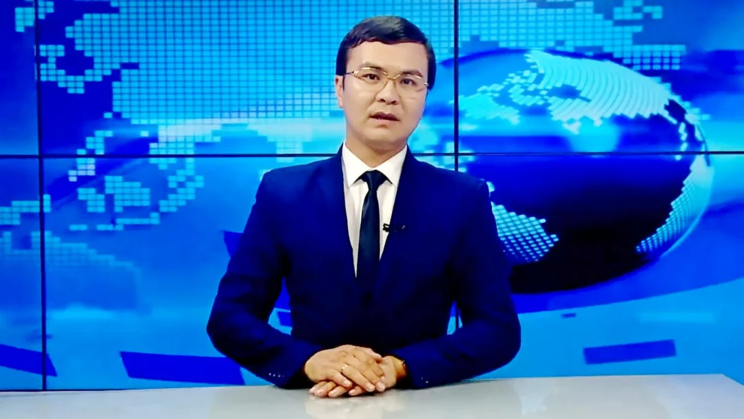 Передача 