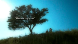 1 серия