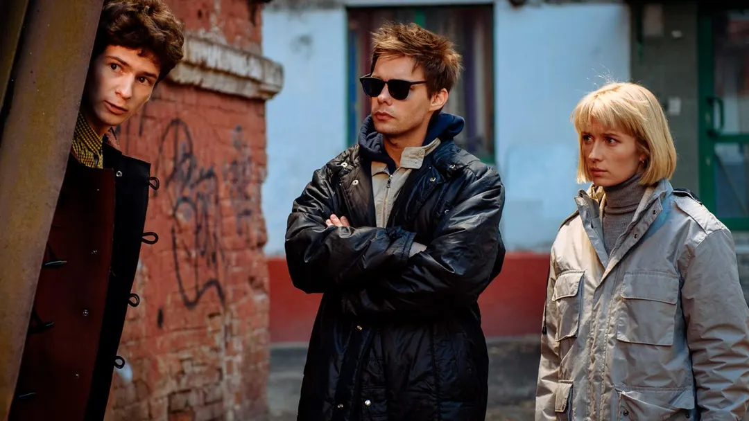 Сериал Детективный синдром
