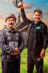 Жездуха