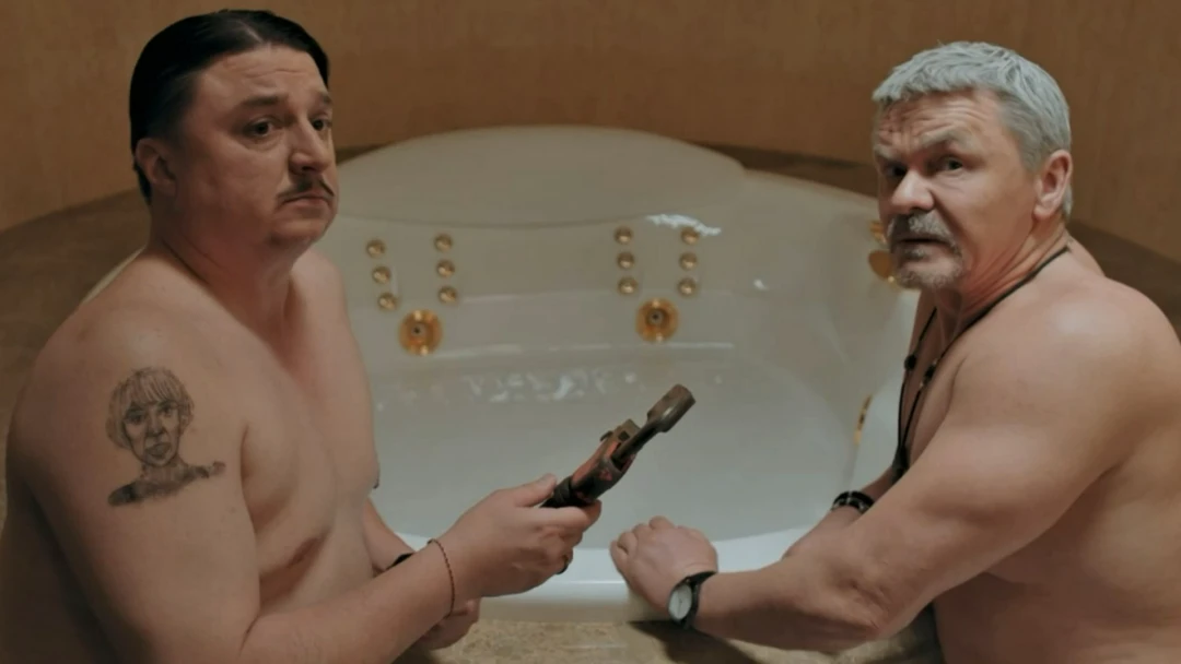 Сериал Бедный олигарх