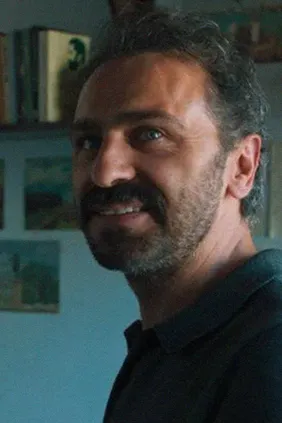 Ceviz Ağacı