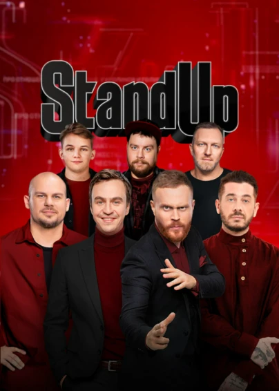 Stand Up