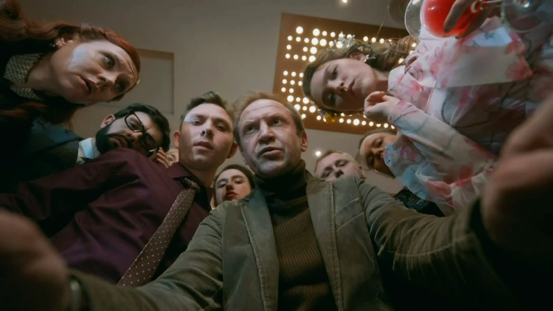 Сериал Я слежу за тобой