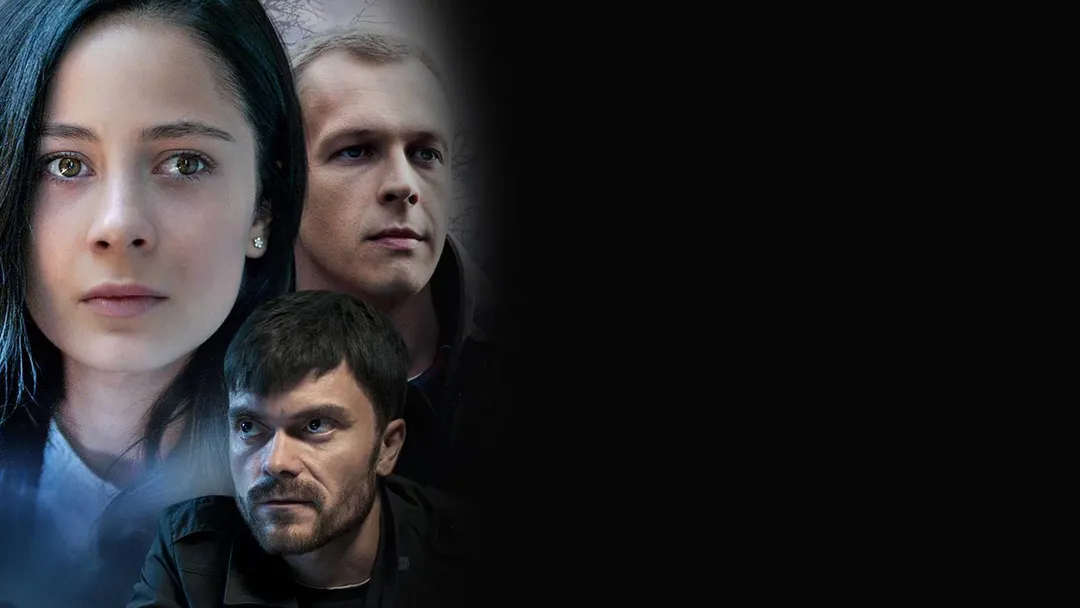 Фильм Деревянный гребешок