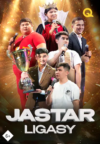 JASTAR LIGASY финал