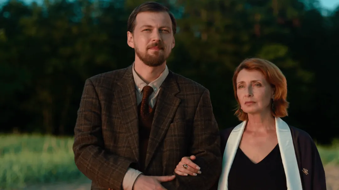 Сериал Тени прошлого