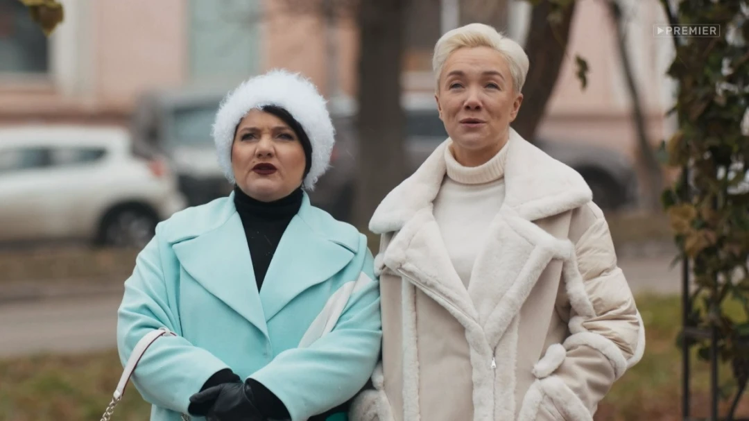 Сериал ТРИАДА