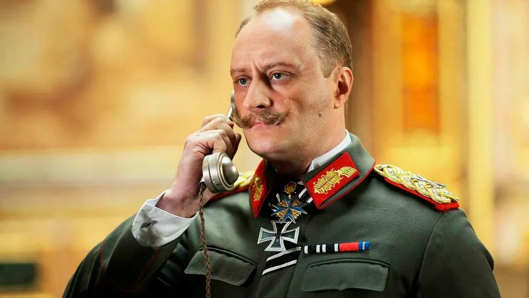 Сериал Троцкий