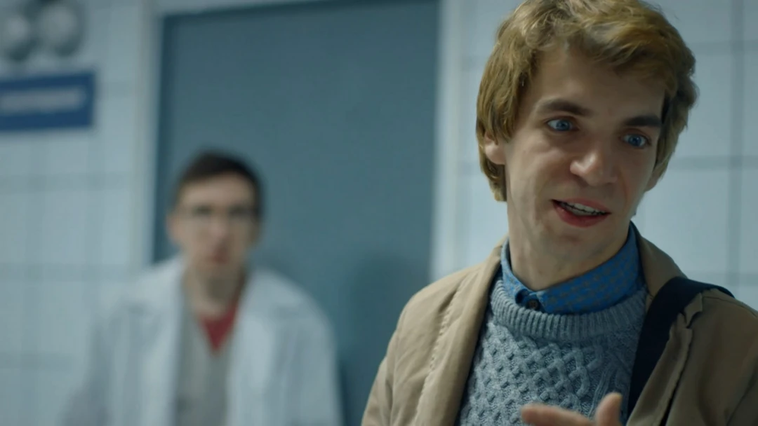 Сериал Запасный выход