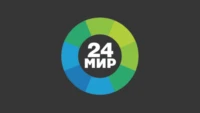 Мир 24