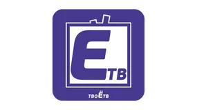 Твоё ТВ
