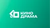 Кино Драма