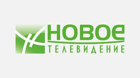 Новое телевидение