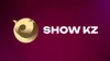 ShowKZ