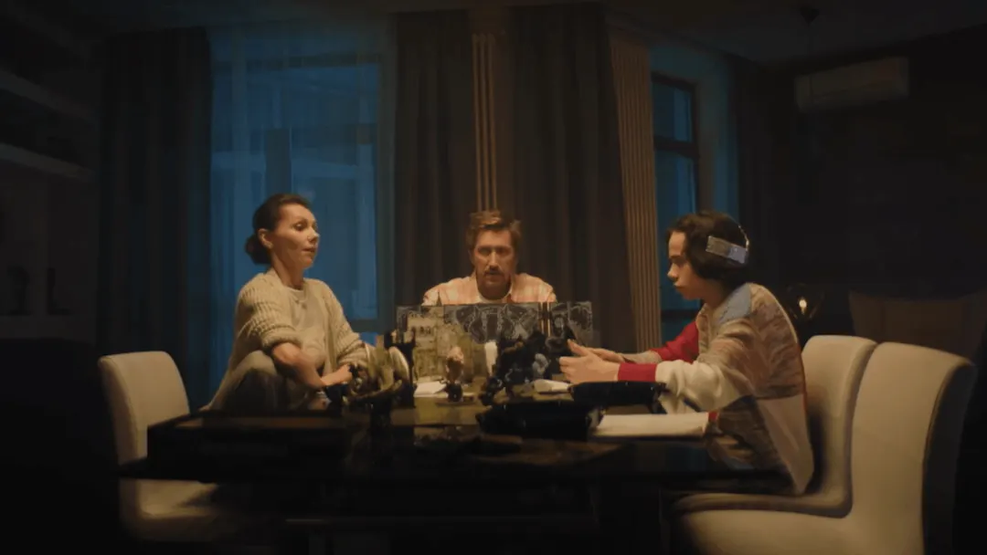 Сериал Теория невероятностей