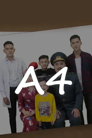 А4