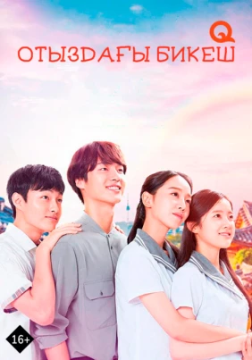 Абба жалаңаш Орыс порносы: Анамның аналы