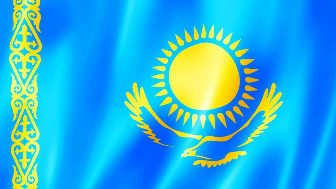 Передача 