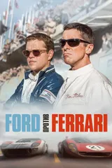 Ford против Ferrari