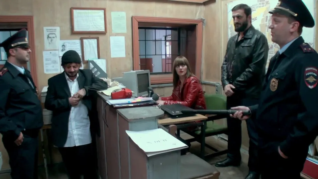 Сериал Бородач