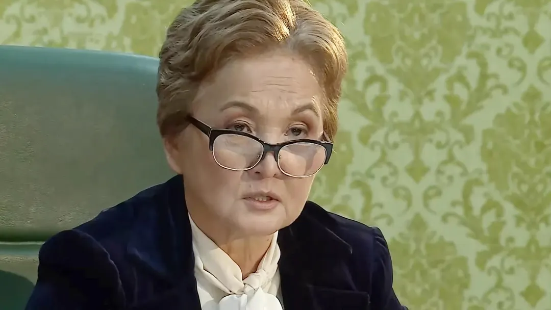 Передача 
