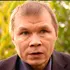 Александр Баширов
